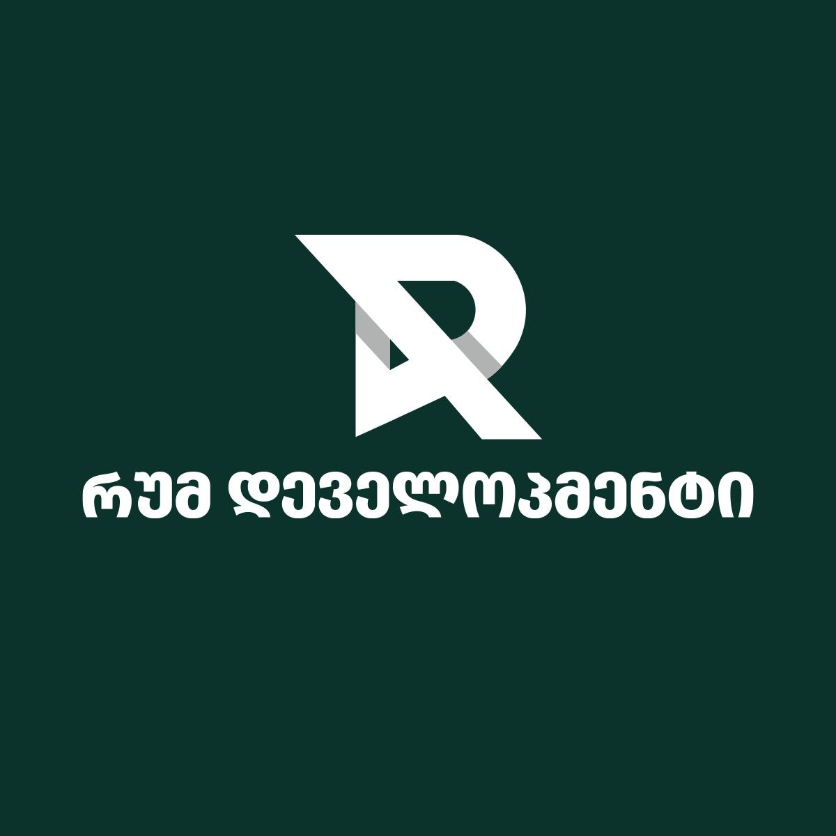 advertisement image